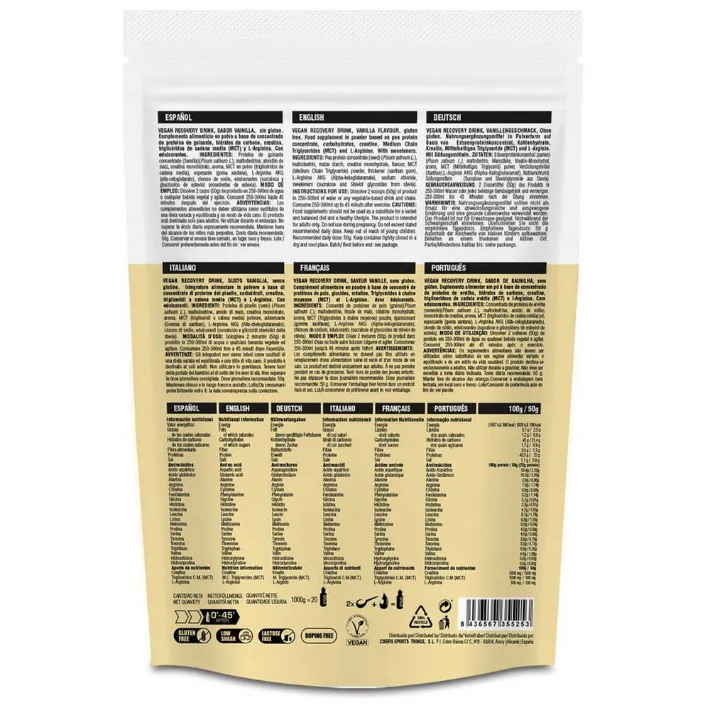 226ERS Vegan Erholungsgetränk Vanillepudding 1kg, One size