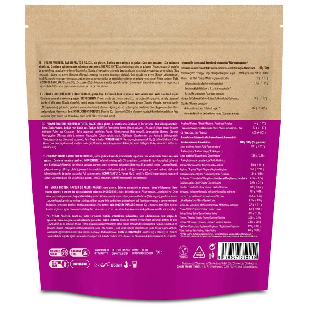 226ERS Veganes Protein Beeren 700g, Red fruits, One Size