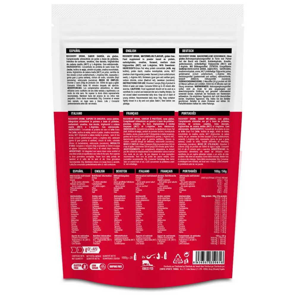 226ERS Wiederherstellung Vanille 1kg 226ERS Wiederherstellung Vanille 1kg