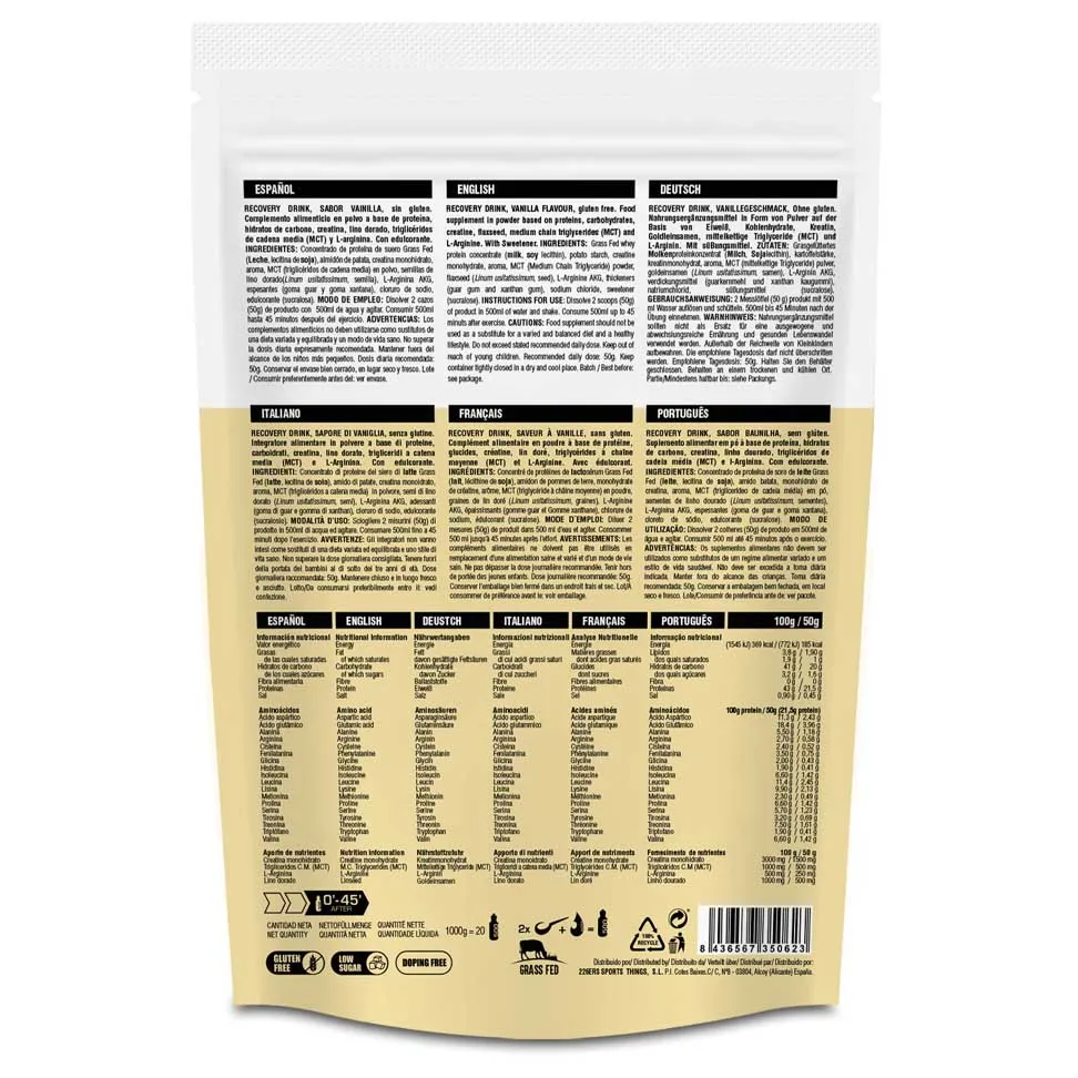 226ERS Wiederherstellung Vanillekaffee 1kg, Vanilla coffee, One Size