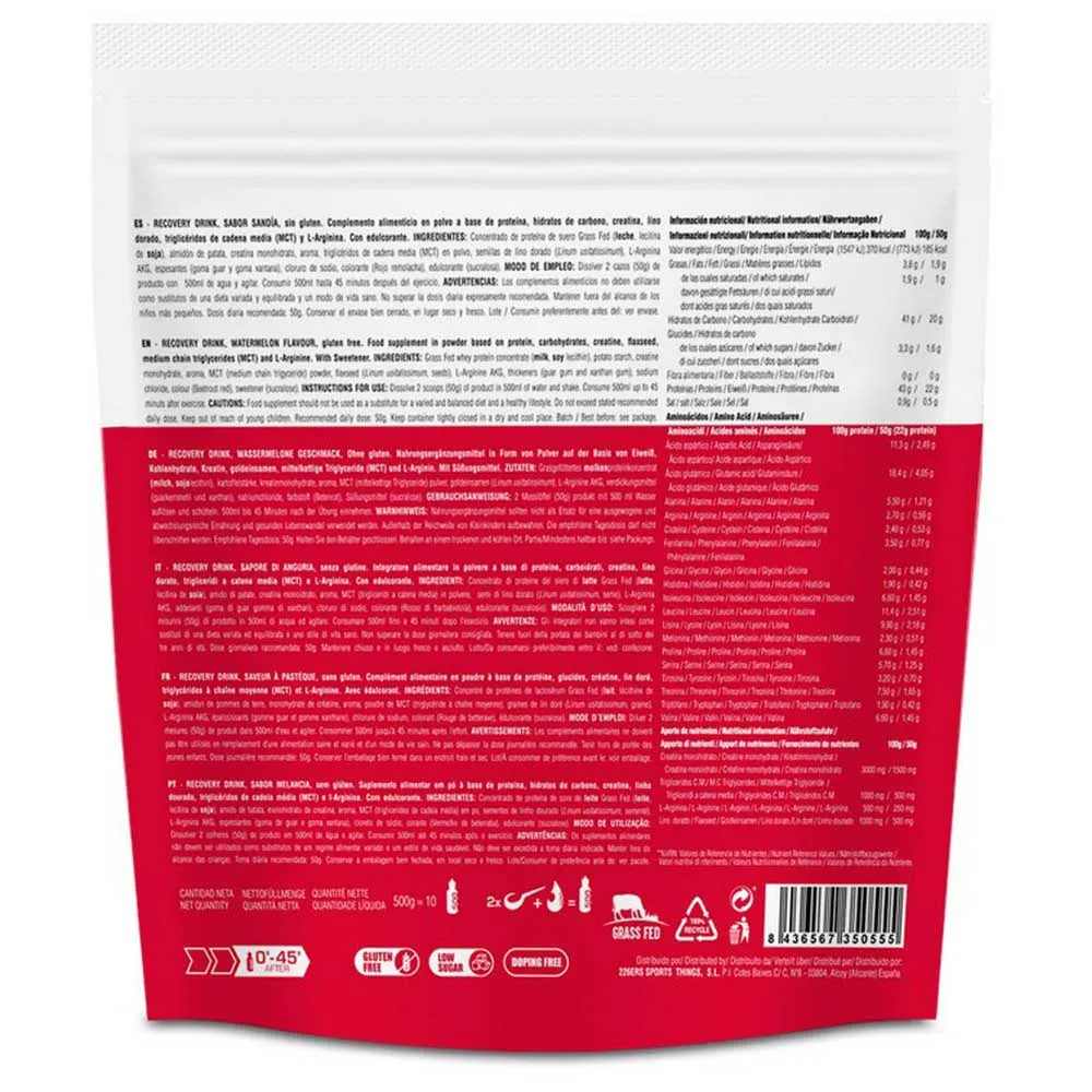 226ERS Wiederherstellung Wassermelone 500g, Wassermelone, 500g 226ERS Wiederherstellung Wassermelone 500g, Wassermelone, 500g