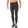 Black / black reflective