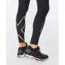2XU Active Ärmelloses Trikot