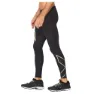 2XU Active Ärmelloses Trikot