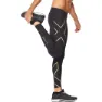 2XU Active Ärmelloses Trikot