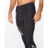 2XU Active Ärmelloses Trikot