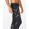 2XU Active Ärmelloses Trikot