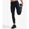 2XU Aero Compression Leggings, Black / silver reflective, Regular
