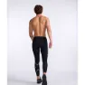 2XU Aero Compression Leggings, Black / silver reflective, Regular