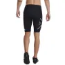 2XU Aero Cycle Kurze Hose