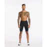 2XU Aero Cycle Kurze Hose