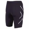 2XU Compression Kurze Leggings female, Black / silver