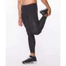 2XU Compression Leggings