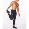 2XU Compression Leggings