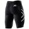 2XU Compression Logo Kurze Leggings male, Black / silver, Regular