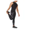 2XU Core Compression ärmelloses T-shirt male, Black / silver