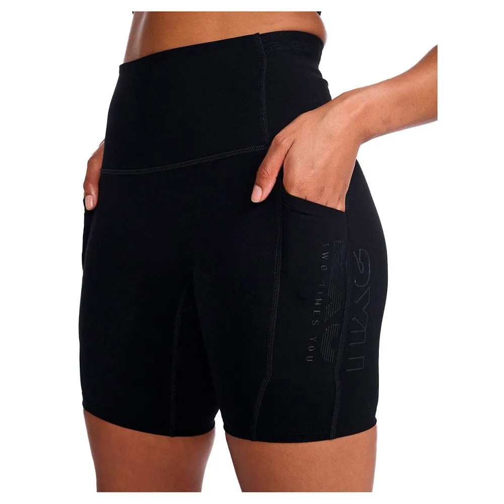2XU Form Stash Hi-rise Compression Baselayer-shorts 2XU Form Stash Hi-rise Compression Baselayer-shorts