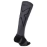 2XU Vectr Light Cushion 38- Lange Socken 43 Cm male, Titanium / black