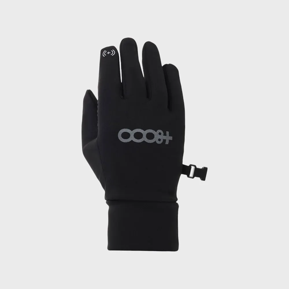 +8000 8gn2401 Handschuhe