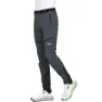 +8000 Munden Hosen