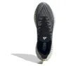 adidas 4dfwd X Strung Laufschuhe male, Core black / grey five / cloud white