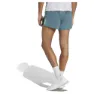 adidas Adizero Archive Running Gel 2´´ Kurze Hose male