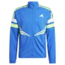 adidas Adizero Retro Jacke