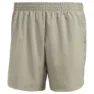 adidas D4 R 5´´ Kurze Hose male, Silver pebble