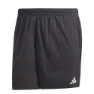 adidas D4r 7´´ Kurze Hose male
