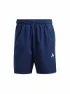adidas Herren Fitnessshort TR-ES WV