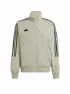 adidas Herren Jacke Tiro