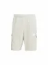 adidas Herren Short Tiro Car creme