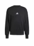adidas Herren Sweater Essentials Feelcozy
