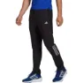 adidas Otr Astro Kn Hosen male