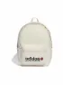 adidas Rucksack Flower 20L, Beige