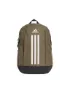 adidas Rucksack Power VII, Camel