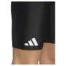 adidas Solid Jammer