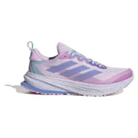 adidas Supernova Rise Atr Laufschuhe male