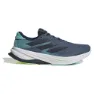 adidas Supernova Solution 2.0 Schuhe SS25