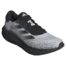 adidas Supernova Stride Laufschuhe