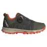 Olive strata / wonder beige / semi impact orange