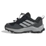 adidas Terrex Ax4s Speed Lacing Kinderswander Schuhe