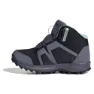 adidas Terrex Boa Mid Rain.rdy Wanderschuhe