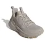 adidas Terrex Free Hiker 2.0 Low Wanderschuhe
