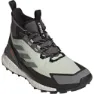 adidas Terrex Free Hiker 2 Goretex Wanderschuhe