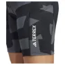 adidas Terrex Multi 8´´ Printed Kurze Leggings
