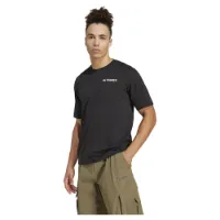 adidas Terrex Multi Climacool Kurzarm-t-shirt adidas Terrex Multi Climacool Kurzarm-t-shirt