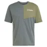 adidas Terrex Multi Climacool Kurzarm-t-shirt