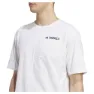 adidas Terrex Multi Climacool Kurzarm-t-shirt