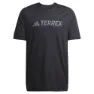 adidas Terrex Multi Climacool Logo Tech Kurzarm-t-shirt